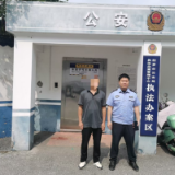 岳阳汨罗市白水镇依法铲除45株罂粟