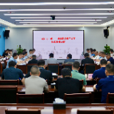 岳阳市三峡一二期水环境项目完工验收协调会议召开