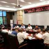 白再兴专题调度岳阳楼区文旅活动服务保障工作