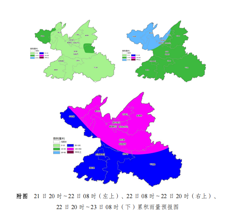 QQ20250521-162543.png