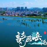 诗画岳阳⑧丨悠悠汨罗江 文脉在流淌