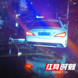 酒驾事故欲顶包骗保 岳阳人保财险及时发现真相
