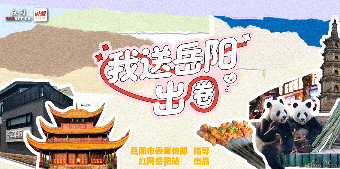 微信图片_20250522094848.png