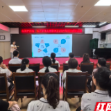岳阳童之梦幼儿园开展心理韧性专题培训