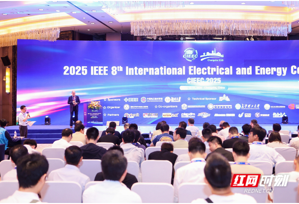 岳阳现代服务职业学院科研成果亮相国际大会