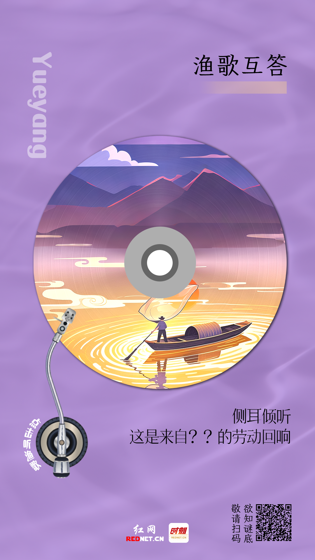 微信图片_20250524143155.png