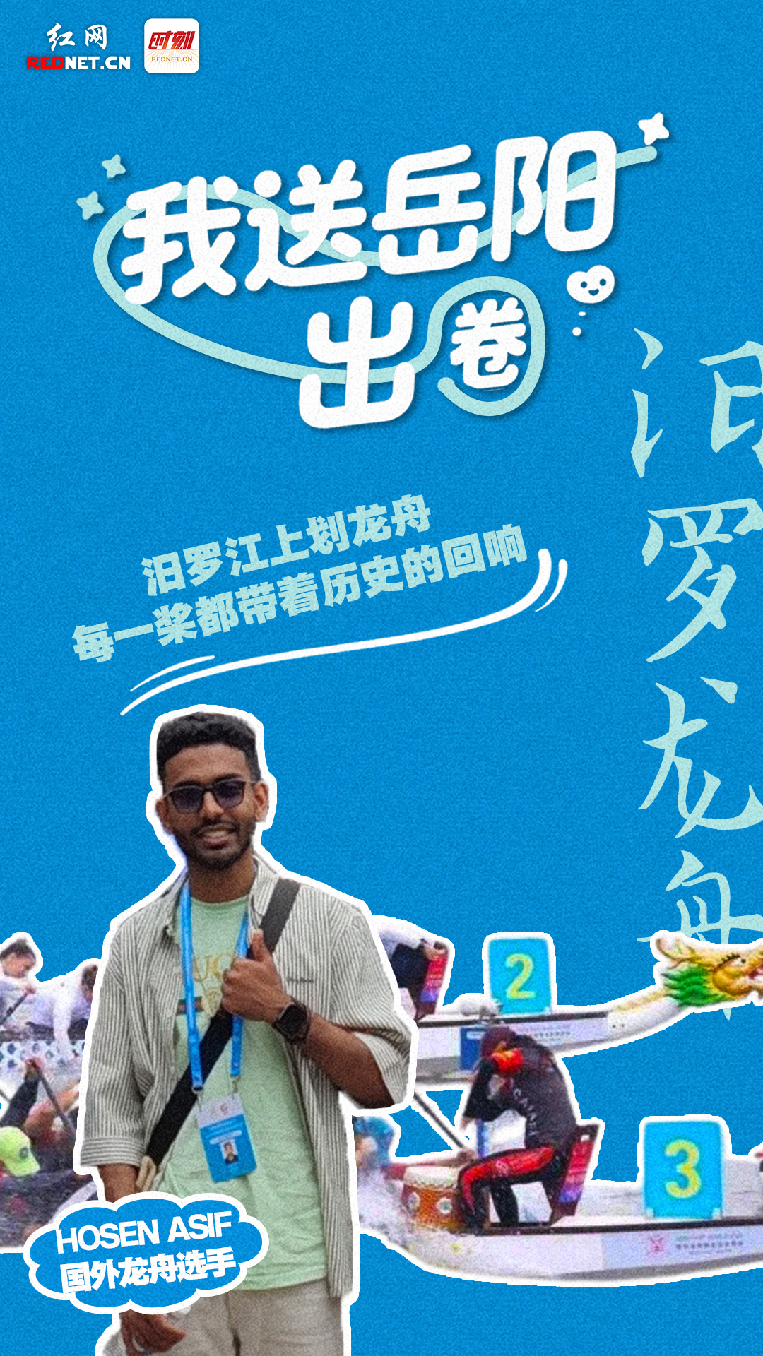 微信图片_20250524101300.png