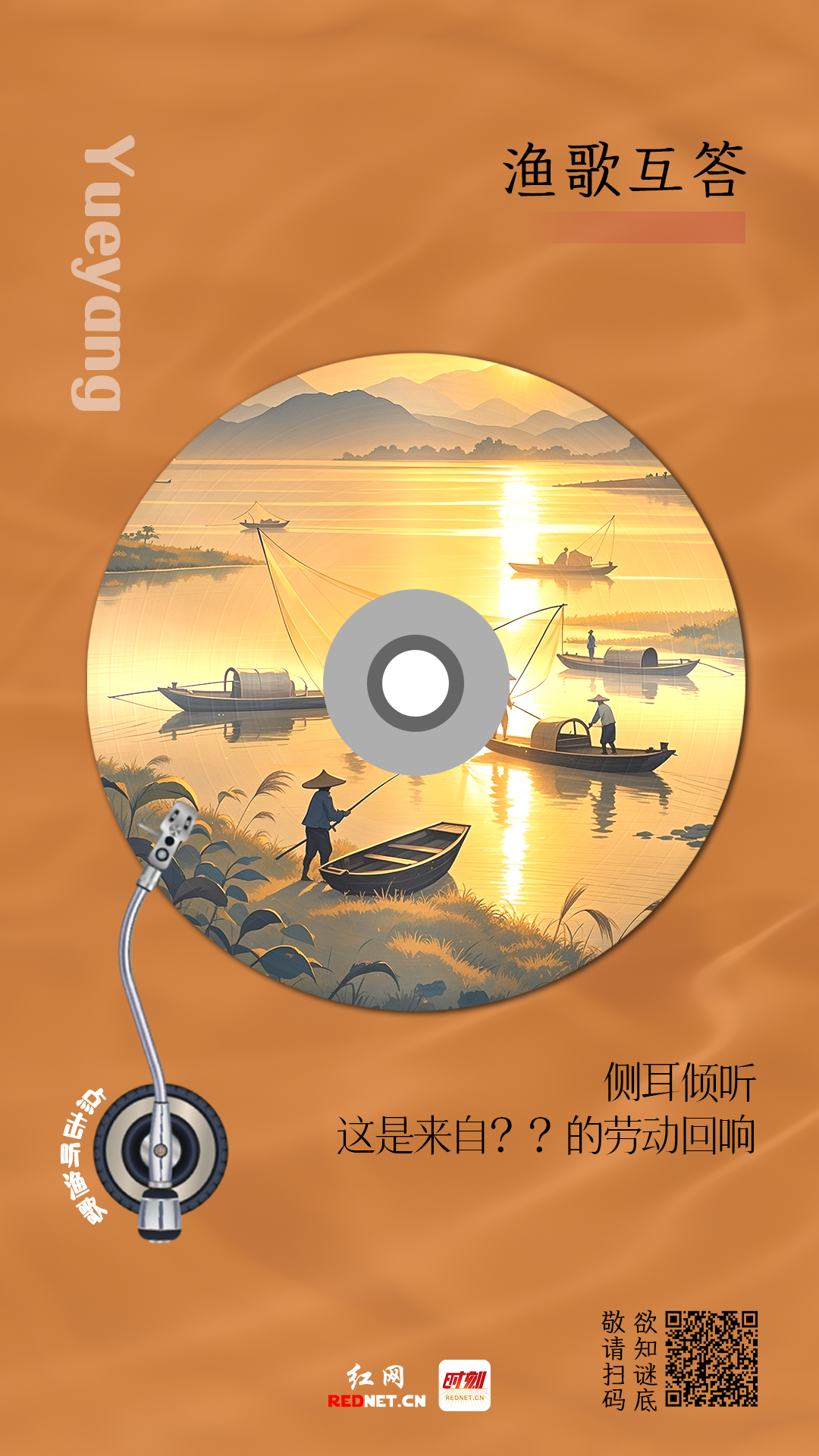 微信图片_20250524143159.png