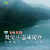 第四届湖南旅游发展大会丨云溪，一个值得奔赴的地方