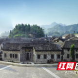 视频丨“民间故宫”张谷英村 藏着中国传统村落的极致浪漫