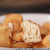 寻味江湖·张谷英油豆腐：豆香承载乡愁