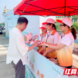 岳阳高速打造“线上咨询站” 助力岳阳文旅