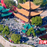 组图丨岳阳 “五一” 文旅热度爆表！打卡热潮席卷全域景区