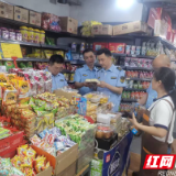 屈原管理区开展端午节专项检查 严守食品安全与产品质量关