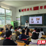 湖南石化职院“科技潇湘行”科普活动走进平江乡村小学