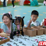 平江龙门镇中心幼儿园亲子游园会活动
