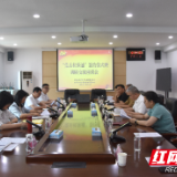 岳阳市与东莞市签署“莞岳社保通”合作协议 推动社保服务跨省通办再升级