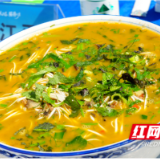 平江上塔市镇第三届黄鳝面美食文化季火热开席
