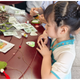 临湘市税务局：粽叶飘香迎端午 童心飞扬庆六一