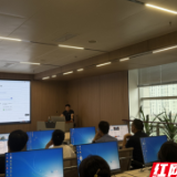湘阴县人民检察院干警参加AI培训 开启智能办案新篇章