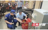 屈原管理区开展“五一”期间文化市场专项整治行动