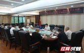 洞庭渔歌文创周暨“味道湖南”啤酒烧烤嘉年华系列活动筹备工作调度会召开