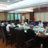 洞庭渔歌文创周暨“味道湖南”啤酒烧烤嘉年华系列活动筹备工作调度会召开