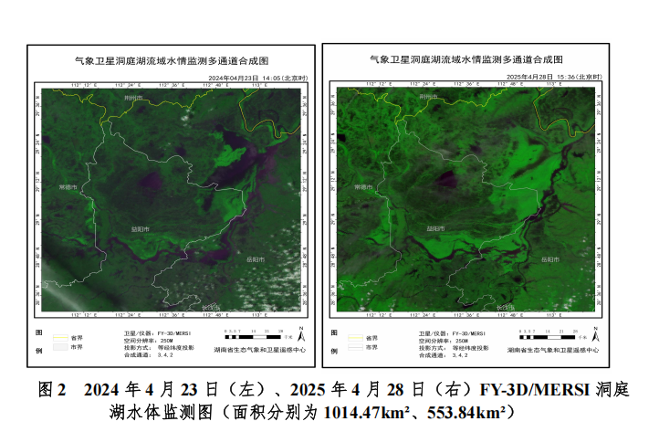 QQ20250506-162012.png