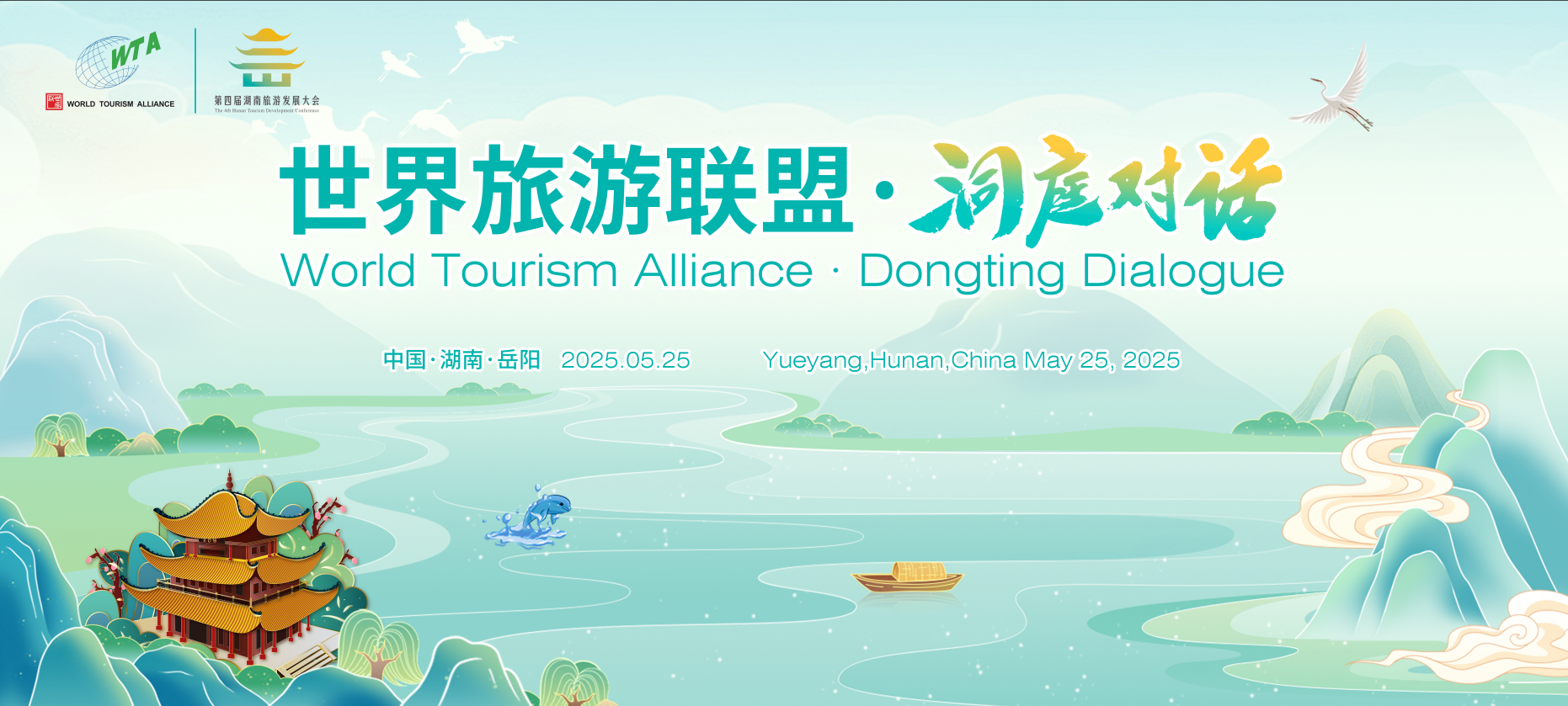 QQ20250508-114454.png