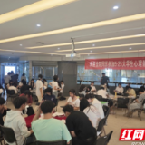 “心润生命 健康同行”岳阳职院创新心理健康教育模式获实效