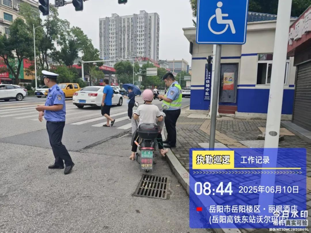 微信图片_20250610164034.jpg