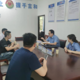 湘阴县：检司协作聚合力 社区矫正提质效