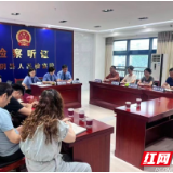 “同案不同罚”怎么办？湘阴行政检察监督着力破解“过罚不当”难题