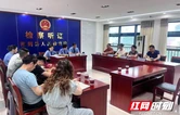 “同案不同罚”怎么办？湘阴行政检察监督着力破解“过罚不当”难题