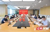 中国（四川）自由贸易试验区川南临港片区党工委书记谭荣兵一行赴岳阳城陵矶综保区考察