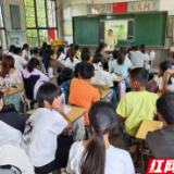 平江县伍市镇仁义小学：家校携手，共赴成长