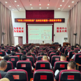 “麻塘人讲麻塘故事”首期分享会开讲