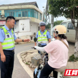 湘阴：铁腕推进“摩电”专项整治