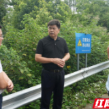 曾平原督导防汛及地质灾害防御工作