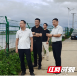 湘阴检察深入联点乡镇开展防汛备汛检查督导工作