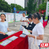 平江县交通运输局：推动交通运输领域节能宣传工作走深走实 