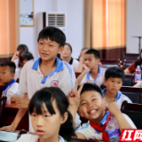 湘阴检察：赋能家庭教育 共护“向阳花”开