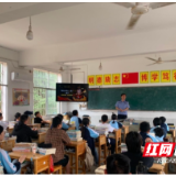 汨罗市罗江镇：禁毒护苗齐发力 守护校园助成长