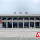 岳阳东站7月1日起调图有变化 持续赋能运输
