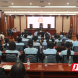 岳阳楼区人民检察院开展系列禁毒宣传活动