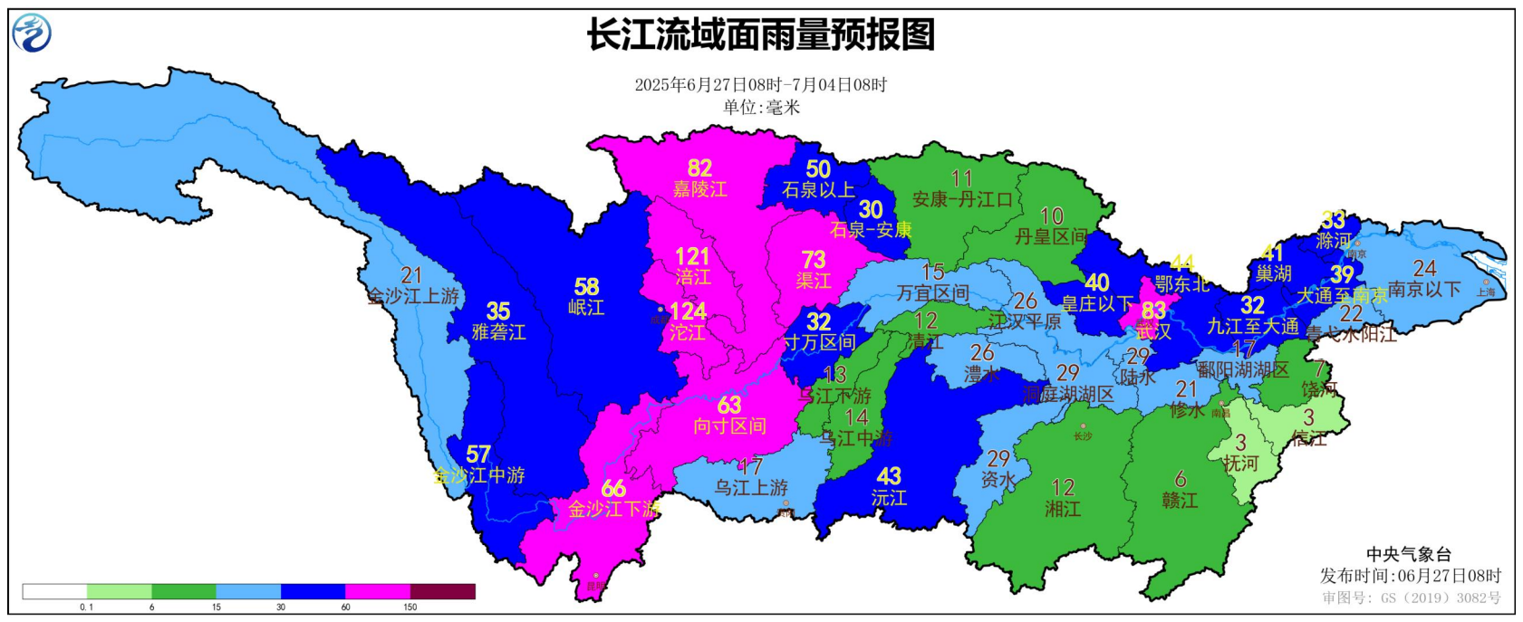 QQ20250627-152349.png