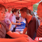 云溪区法院开展禁毒普法宣传活动