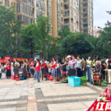 邮储银行湘阴县支行开展端午公益活动