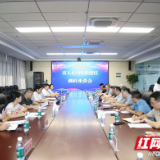 岳阳市人社局赴城陵矶新港区调研：深化政企协作 共谋人才发展