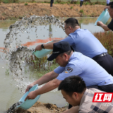 黄盖湖生态环境司法保护基地揭牌成立